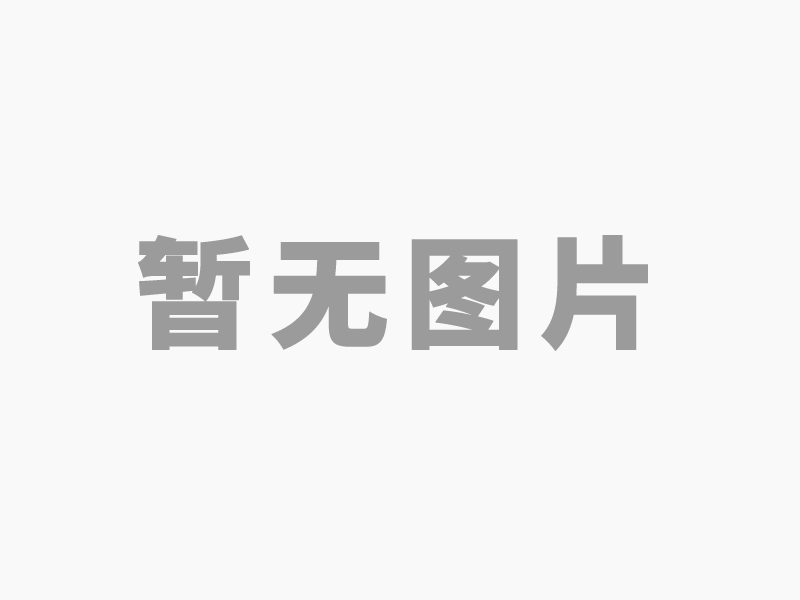 防雨篷布公司