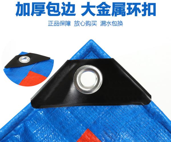 好篷布的8大核心特征你知道幾條？